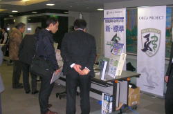 �����񍐎ʐ^